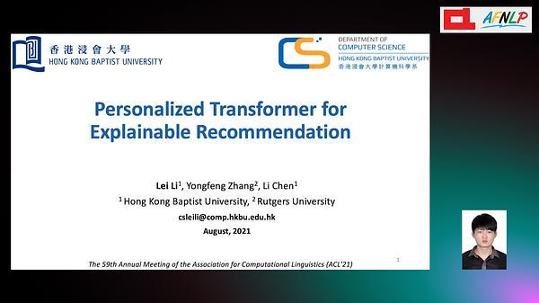 Personalized Transformer for Explainable Recommendation